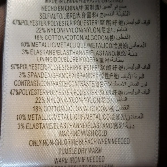 NEW BCBG MAXAZRIA Runway Simson Mocha Cocktail Dress Party Elegant Luxury Club - Picture 8 of 14